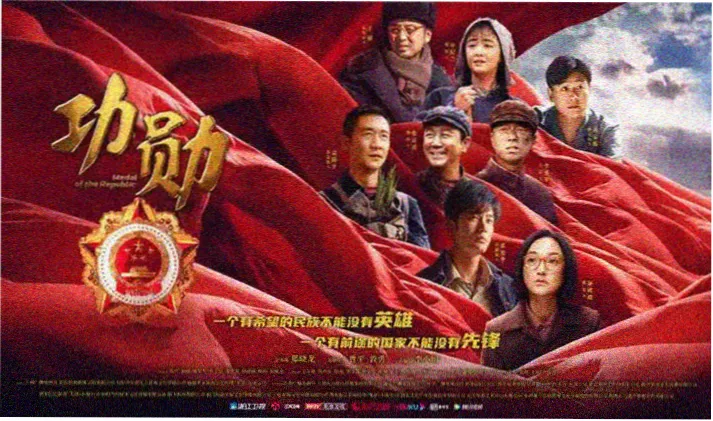 芒果影视经典电影推荐