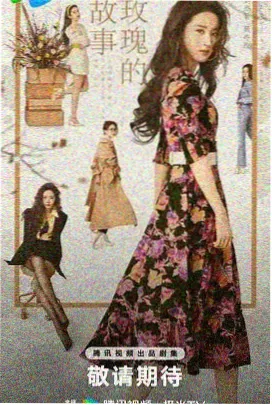 芒果影视 狂飙