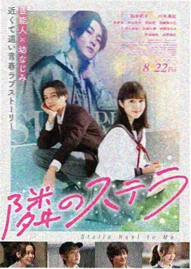 芒果影视 彩蛋挖掘