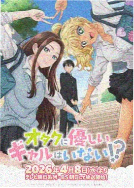 芒果影视 千与千寻